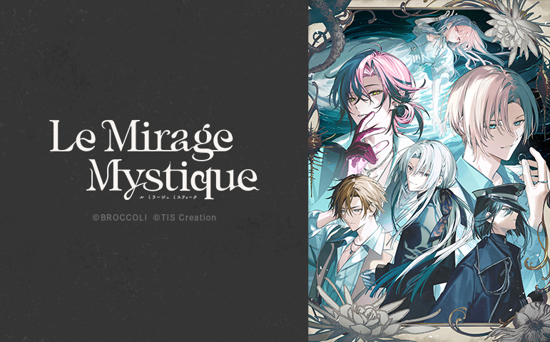 Le Mirage Mystique